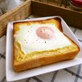 ｘｘyuzumikanｘｘ's cooksnap of when they made めだまやきトースト☆.