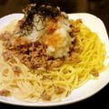 ばふ子's cooksnap of when they made 大根おろしとピリ辛ひき肉の和風パスタ.