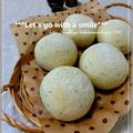 3匹の子ブタｍａｍａ's cooksnap of when they made もちもち☆バジルチーズ白パン☆.
