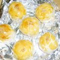 はやさくら's cooksnap of when they made ♥台湾お菓子地瓜酥(サツマイモ餅)♥.