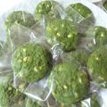 ぽかっち☆'s cooksnap of when they made カントリーマアム風♪チョコ♪抹茶クッキー.