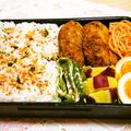苺♡ストロベリー's cooksnap of when they made 簡単お弁当1品★ピーマンの明太マヨ和え★.