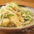 矢切のねぎちゃん's cooksnap of when they made 塩麹と昆布茶で！豆腐ちゃんぷるー.