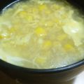 ４you's cooksnap of when they made 卵とコーンの中華スープ.