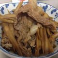 ポメちょん's cooksnap of when they made 秋の収穫ゴボウと豚コマでキンピラ炒め煮。.