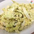 ポメちょん's cooksnap of when they made 【2分レシピ】白菜と昆布のサラダ.