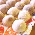 は×あい's cooksnap of when they made レンジでとろ～り＆なめらか大福♬.
