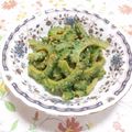 まっちー食堂's cooksnap of when they made ✿ゴーヤのナムル風味ごま和え✿.