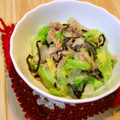nekoland's cooksnap of when they made 白菜とツナの塩昆布和え.
