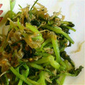 miraibou's cooksnap of when they made 大根葉しょうがちりめん炒め.