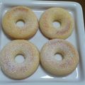ぅな★'s cooksnap of when they made 練乳入り簡単焼きドーナツ.