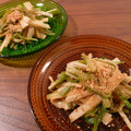 tomokichi0907's cooksnap of when they made ごぼうと長ネギの酢味噌あえ.