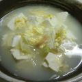 りんばたまま's cooksnap of when they made ☆★みょうがと豆腐のスープ★☆.