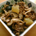 わがままきままどすえ's cooksnap of when they made 中華風★大根と豚肉のオイスター煮.