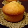 ton1210's cooksnap of when they made マフィンカップでマドレーヌ.