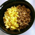 のりしお11's cooksnap of when they made 鶏そぼろとたまごの二色丼.