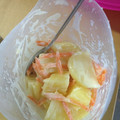 イシス女神's cooksnap of when they made ★　ﾏﾖﾈｰｽﾞの使いきり術　★.