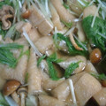 シーズー可愛い's cooksnap of when they made 水菜と油揚げの煮物.