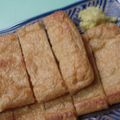 聖まま３'s cooksnap of when they made 焼いただけ。油揚げさん♪.