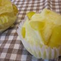 くまのブーフ's cooksnap of when they made 基本の蒸しパン.