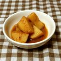 ちーぃさん's cooksnap of when they made お母ちゃんの味 ☆ 里芋のごま味噌煮.