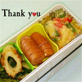 ＨＡＬ．Ｍ's cooksnap of when they made お弁当おかず★いんげんのマヨチー焼き②♫.