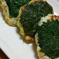 おいしくな〜れ！'s cooksnap of when they made 塩麹豆腐ハンバーグ.