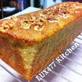 477's cooksnap of when they made 超しっとり♡バナナケーキ.