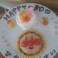 たけるんmama's cooksnap of when they made 一歳のお誕生日ケーキ☆.