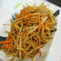 ハナレ's cooksnap of when they made 母の味＊我が家のきんぴらごぼう.