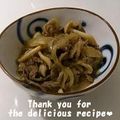 プンプン庵's cooksnap of when they made ダーリンに教わった牛丼～すき焼き風～.
