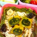 るびにゃん's cooksnap of when they made ハロウィンかぼちゃ１０月のお弁当に.