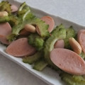 きらり流れ星's cooksnap of when they made ゴーヤと魚肉ソーセージ炒め.