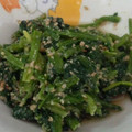 おねむです's cooksnap of when they made ほうれん草のお浸し.