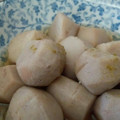 おねむです's cooksnap of when they made 知ってた？？こいもさんの保存方法.