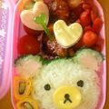 みぅゆぃ's cooksnap of when they made 海苔パンチで簡単！コリラックマのお弁当.