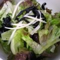 rem★'s cooksnap of when they made 韓国風 チョレギサラダ.
