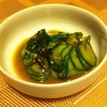 ishicafe's cooksnap of when they made 簡単！1分でやみつききゅうり♪ＰａｒｔⅡ.