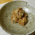 まんまるかえる's cooksnap of when they made 里芋の納豆ゴマ味噌和え.