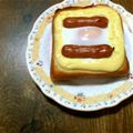 え～ちゃん's cooksnap of when they made ＊目玉焼きトースト＊.