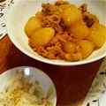 yuuhi12hi's cooksnap of when they made 大根と牛肉の煮物.