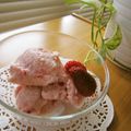 ぞつとぞつ美's cooksnap of when they made シンプル！濃厚！ミルク＆ミルクアイス.