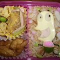 ｐｉｎｋｃａｔ's cooksnap of when they made キャラ弁☆おしりかじりむし～♪.