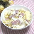 陽翔mam 's cooksnap of when they made 白菜で作るシーザーサラダ☆.