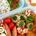 miiiychan's cooksnap of when they made ほうれん草とエノキの肉巻き.