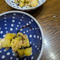 はるかっぺーさん's cooksnap of when they made さつまいも＋チーズ×塩昆布＋ハチミツ.