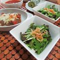 イベ長's cooksnap of when they made 新玉ねぎドレッシング.