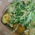 めかにか's cooksnap of when they made 揚げナスのあんかけ.