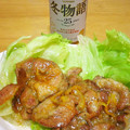 さたべぇ's cooksnap of when they made 超簡単♪豚肉のマーマレード炒め.