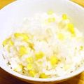 ともりん0203's cooksnap of when they made とうもろこしの炊き込みご飯.